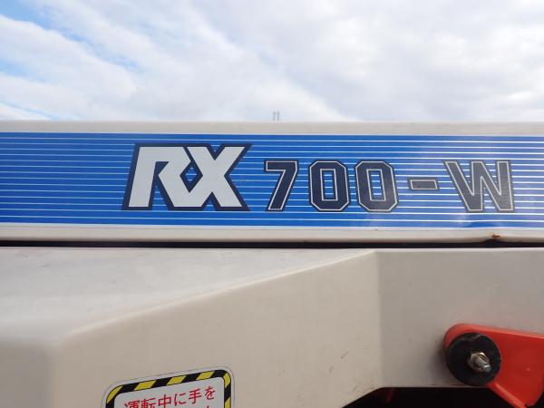 photo of RX700-W