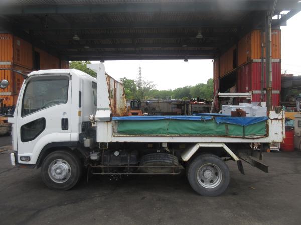 photo of PKG-FRR90