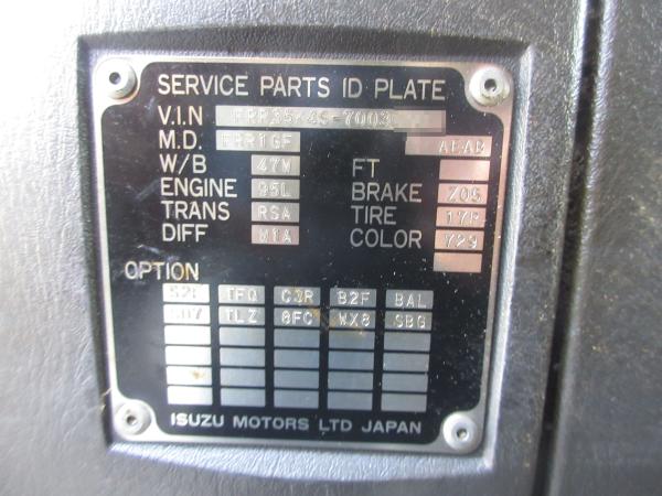 photo of KK-FRR35K4S