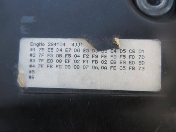 photo of SKG-NPR85AN