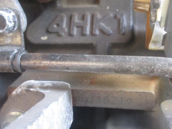 photo of LPG-FTR90S2