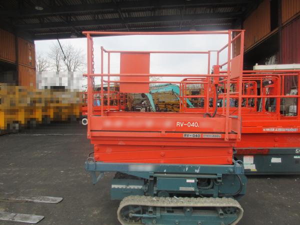 photo of RV040