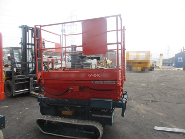 photo of RV040