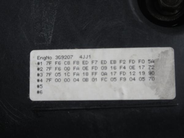 photo of TKG-NJR85AN