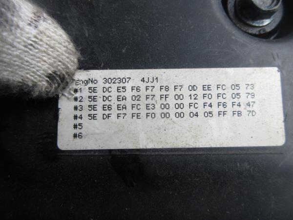 photo of BKG-NKR85AN