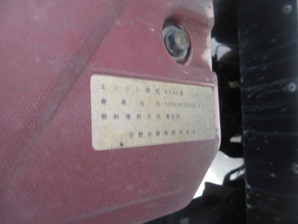 photo of SKG-XZU710
