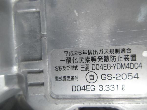 photo of FDE35AP-T