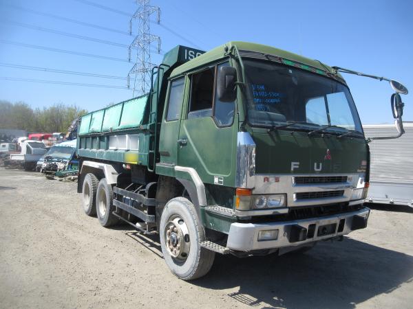 photo of U-FV411J