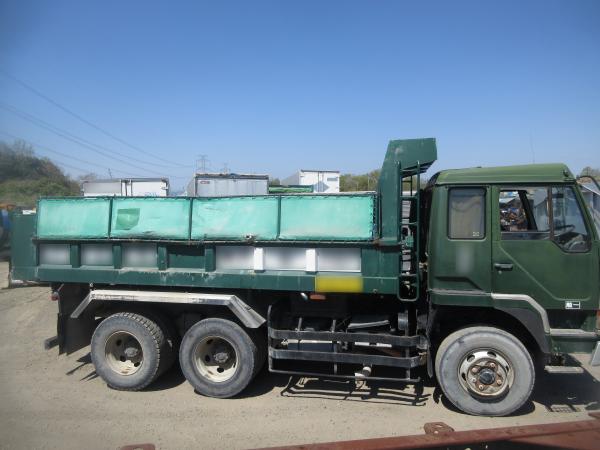 photo of U-FV411J