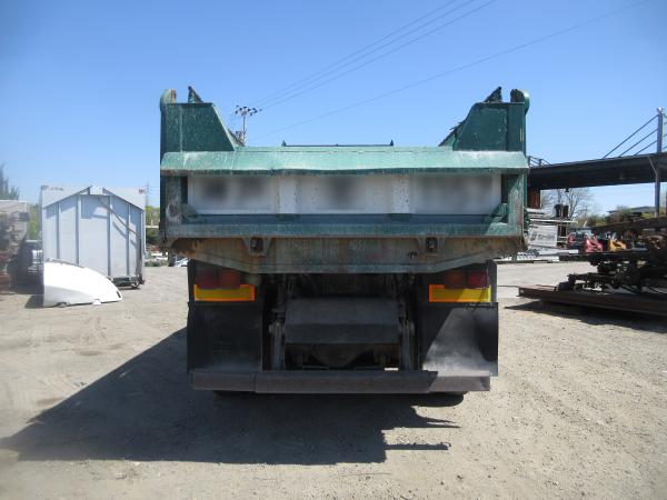 photo of U-FV411J