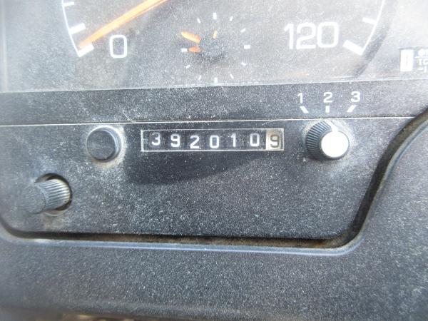 photo of U-FV411J