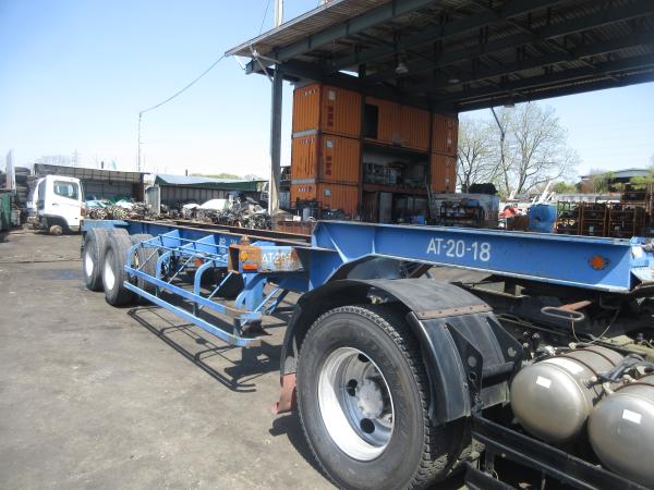 photo of FKC220A