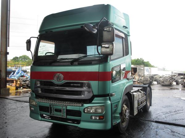 photo of PKG-GK4XAB