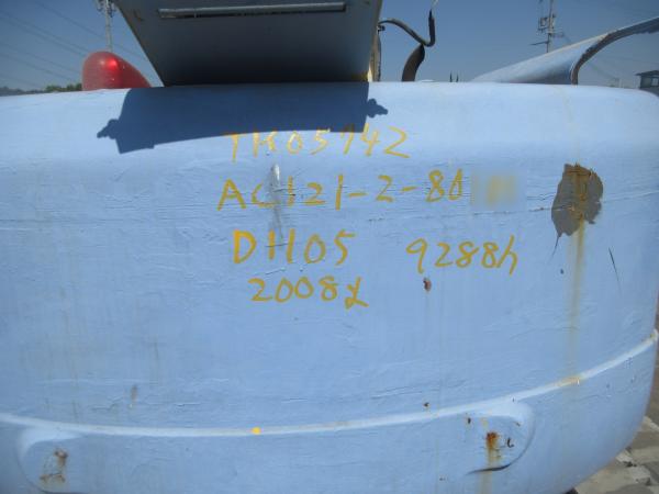 photo of AC-121-2-80101