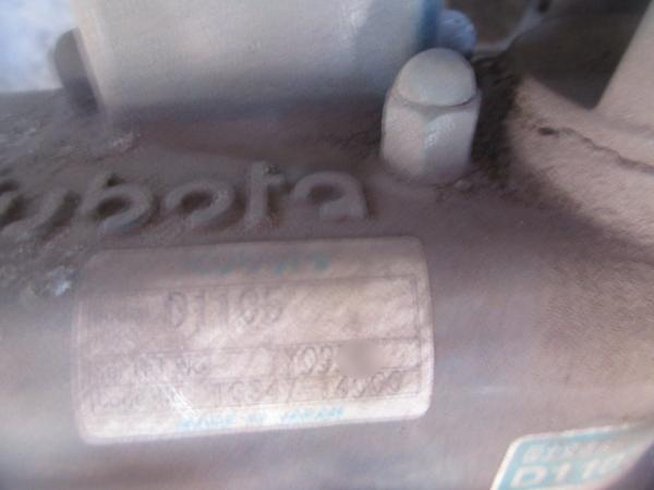 photo of AC-121-2-80101
