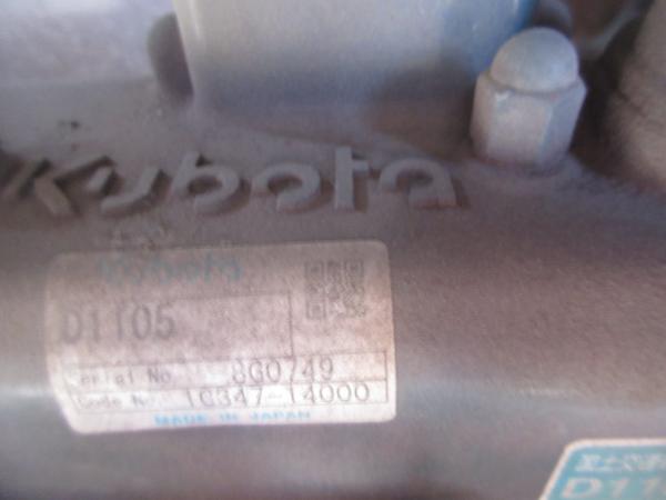 photo of AC-121-2-80101