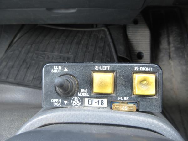 photo of TKG-FRR90