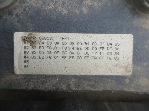 photo of TKG-FRR90