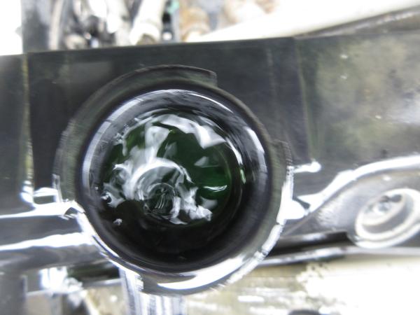 photo of TKG-FRR90
