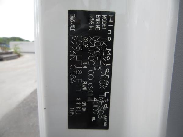 photo of TKG-XZU700