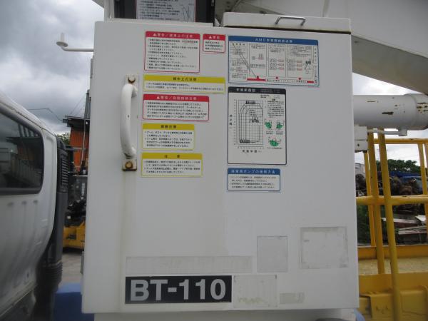 photo of TKG-XZU700