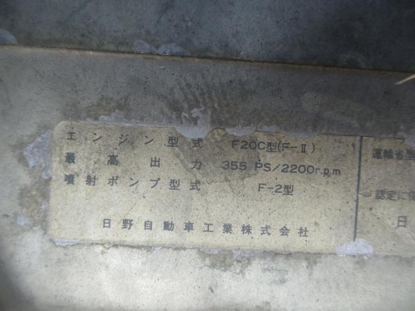 photo of KC-FSR3FRD