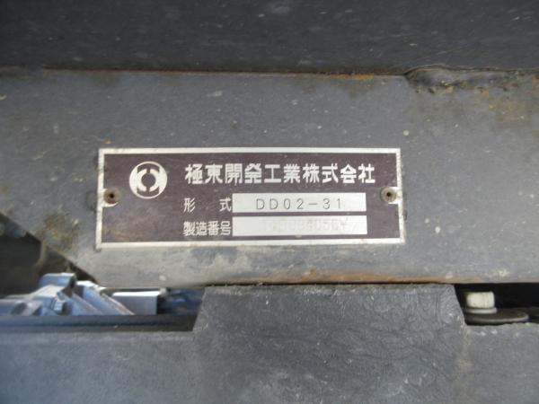 photo of TKG-FBA60
