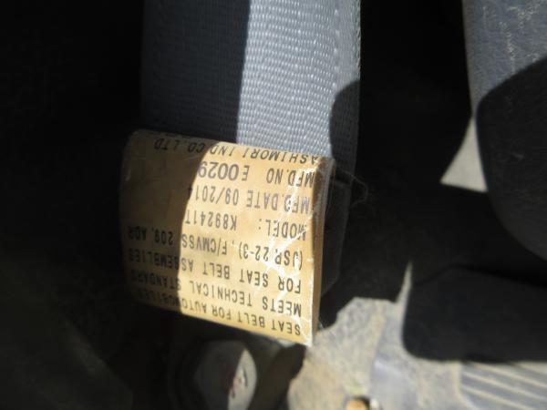 photo of TKG-FBA60