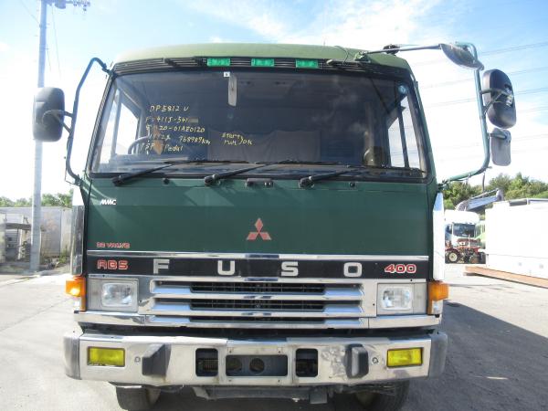 photo of U-FV411J