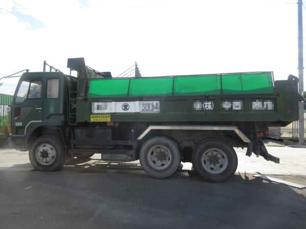 photo of U-FV411J