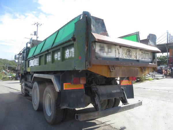 photo of U-FV411J