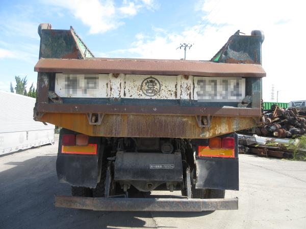 photo of U-FV411J