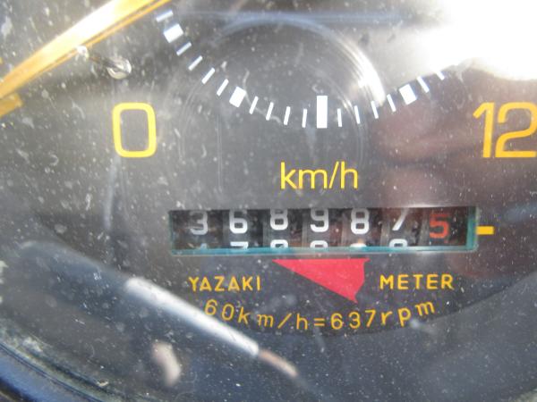 photo of U-FV411J