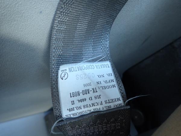 photo of BE64DG