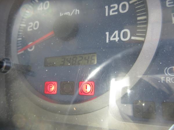 photo of FC6KE