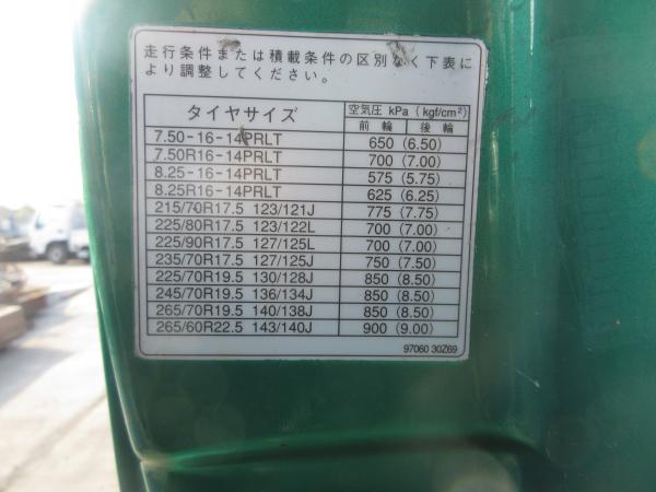 photo of KL-PK26A