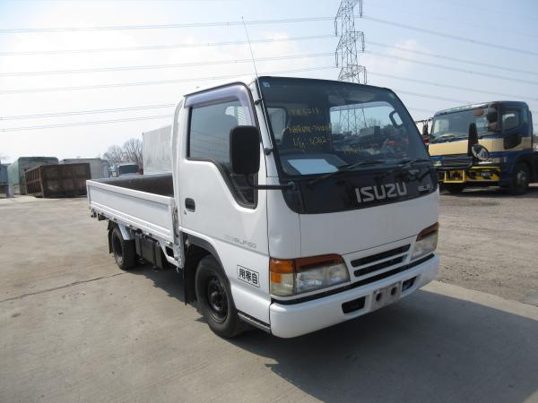 photo of U-NHR69E