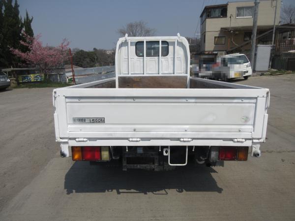 photo of U-NHR69E