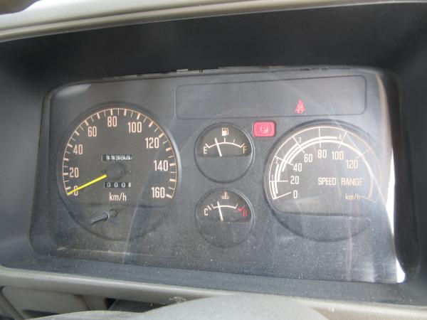 photo of U-NHR69E