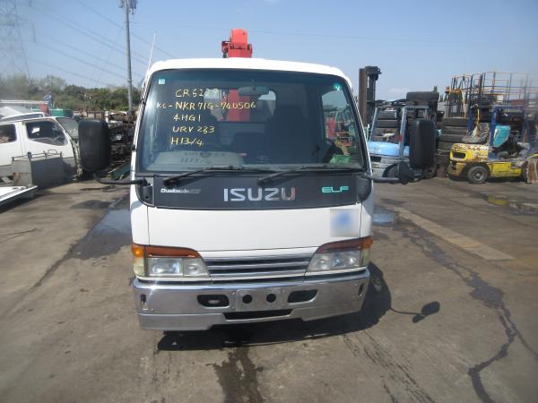 photo of KK-NKR71G