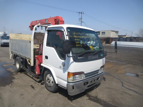 photo of KK-NKR71G