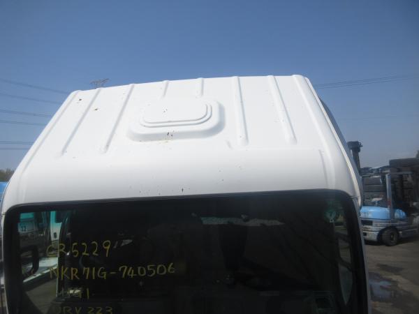 photo of KK-NKR71G