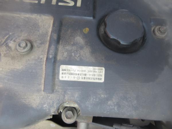 photo of KK-NKR71G
