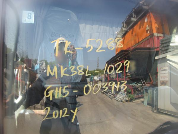 photo of TKG-MK38L