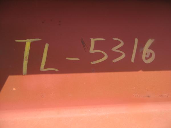 photo of ＴＣ２０４