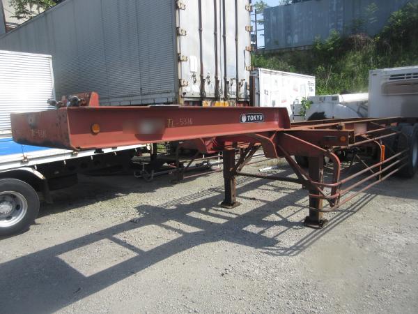 photo of ＴＣ２０４