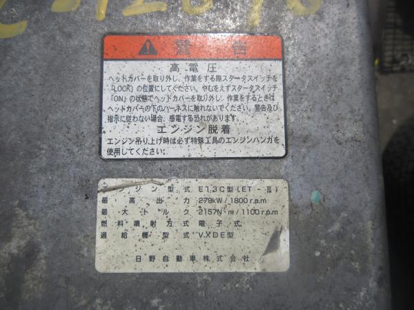 photo of 