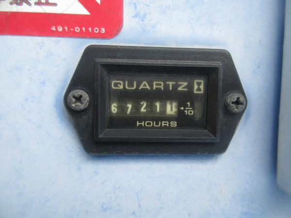 photo of HNKR81