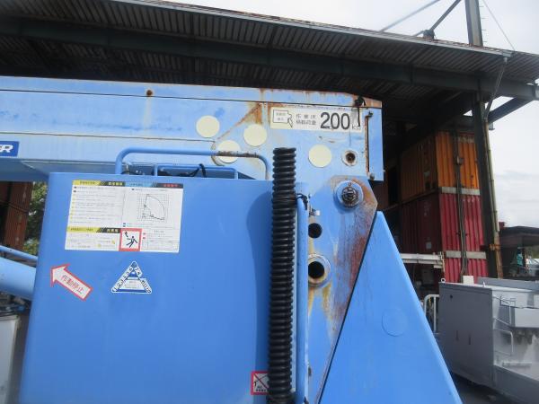 photo of HNKR81