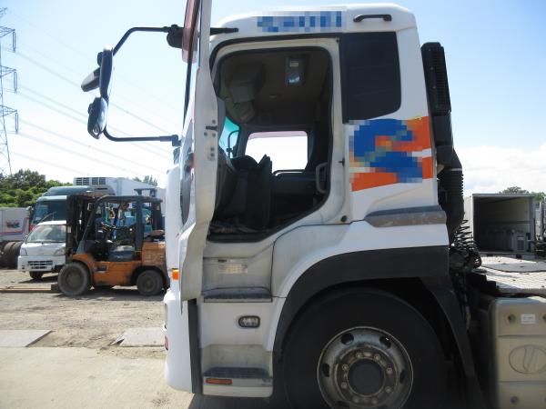 photo of PKG-GK4XAB